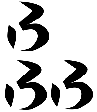 ふろ.png