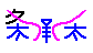 m-jojo-214.PNG