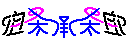 m-jojo-216.PNG