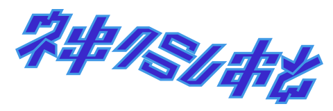 shion.png